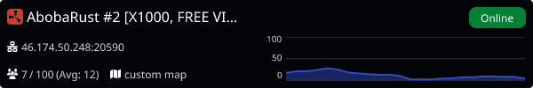 Server Banner