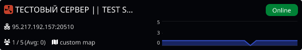 Server Banner