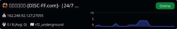 Server Banner
