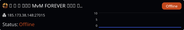 Server Banner