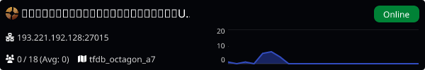 Server Banner