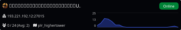 Server Banner