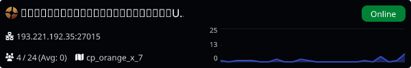 Server Banner