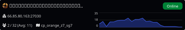 Server Banner