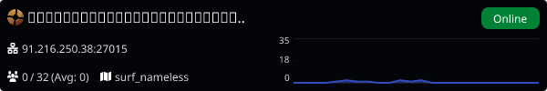 Server Banner