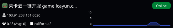 Server Banner