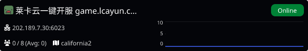 Server Banner