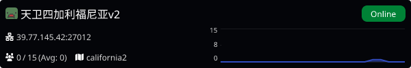 Server Banner