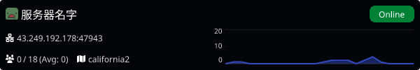 Server Banner