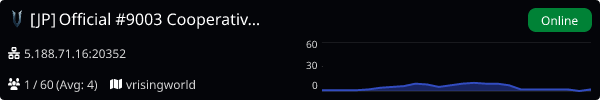 Server Banner